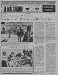 Victory in Watsonville Strike: Victoria en Watsonville Strike