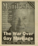 Manifesto: February 2000, Volume 4, Issue 4 by Manifesto: