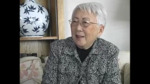 Interview with Mae Sakasegawa